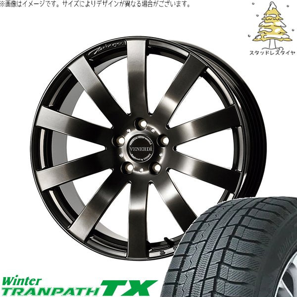 トーヨータイヤ ウィンタートランパス TX (WinterTRANPATH TX) 225/55R18 ＋ ヴェネルディ ツィンガー ハイパーブラック 18インチ 7.5J +38 5H114.3P スタッドレス・ホイール4本セット。1枚目。