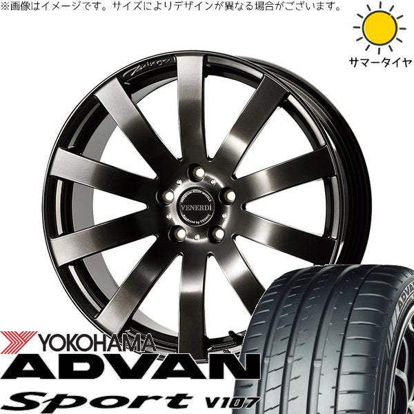ヨコハマタイヤ アドバンスポーツ V107 245/40R19 ＋ ヴェネルディ ツィンガー ハイパーブラック 19インチ 8J +38 5H114.3P サマー・ホイール4本セット。1枚目。