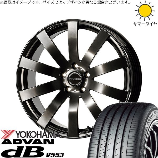 ヨコハマタイヤ アドバン デシベル V553 235/40R19 ＋ ヴェネルディ ツィンガー ハイパーブラック 19インチ 8J +38 5H114.3P サマー・ホイール4本セット。1枚目。