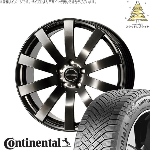 コンチネンタル バイキングコンタクト エイト (VikingContact8) 235/55R19 ＋ ヴェネルディ ツィンガー ハイパーブラック 19インチ 8J +38 5H114.3P スタッドレス・ホイール4本セット。1枚目。