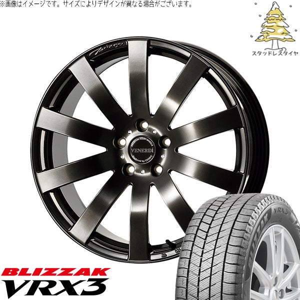 ブリヂストン ブリザック VRX3 (BLIZZAK VRX3) 225/55R19 ＋ ヴェネルディ ツィンガー ハイパーブラック 19インチ 8J +38 5H114.3P スタッドレス・ホイール4本セット。1枚目。