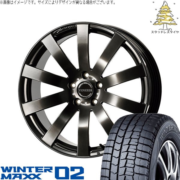 ダンロップ ウィンターマックス02 (WINTERMAXX02 WM02) 225/45R18 ＋ ヴェネルディ ツィンガー ハイパーブラック 18インチ 7.5J +38 5H114.3P スタッドレス・ホイール4本セット。1枚目。