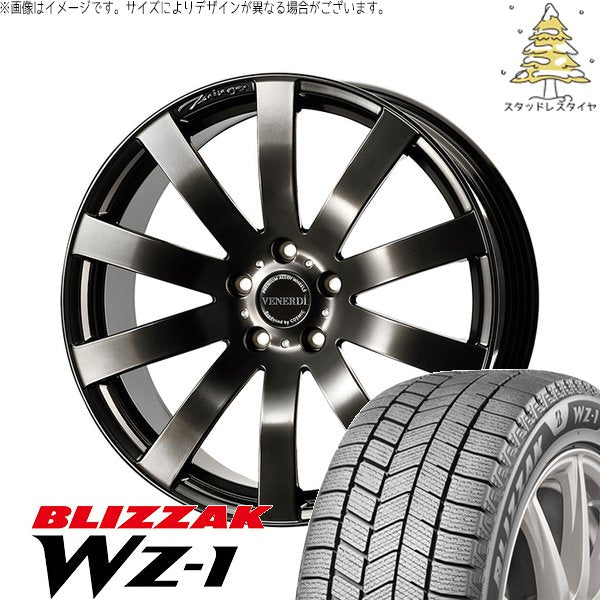 ブリヂストン ブリザック WZ-1 (BLIZZAK WZ-1) 225/60R18 ＋ ヴェネルディ ツィンガー ハイパーブラック 18インチ 7.5J +38 5H114.3P スタッドレス・ホイール4本セット。1枚目。